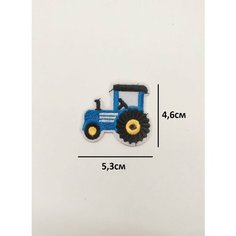 Термоапликация, термонаклейка, текстильный патч, заплатка трактор Double Hobby