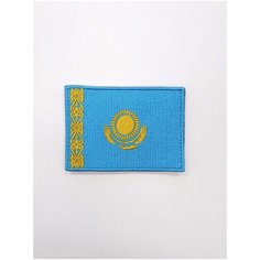 Шеврон (нашивка, патч) "Государственный флаг - Казахстан" на липучке, 8 * 5,5 см Яrussia