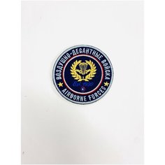 Шеврон (нашивка, патч) "ВДВ 1930" на липучке, 7,5 см Яrussia