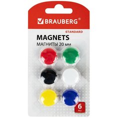 Магниты малого диаметра 20 мм, набор 6 шт, ассорти, BRAUBERG "STANDARD"