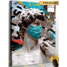 Картина по номерам Давид