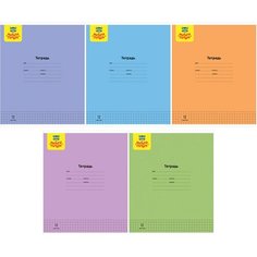 Тетрадь 12л, клетка Мульти-Пульти, "Однотонная", 70г/м2 - 40 шт.