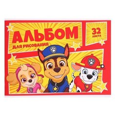 Paw Patrol Альбом для рисования на скрепке, А4, 32 л, Paw Patrol