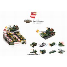 Конструктор 1803 QMAN Боевая техника в кор.