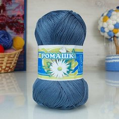 Пряжа ПНК им. С. М. Кирова Ромашка (ПНК), т. серый - 7110, 100% мерсеризованный хлопок, 4 мотка, 75 г, 320 м.