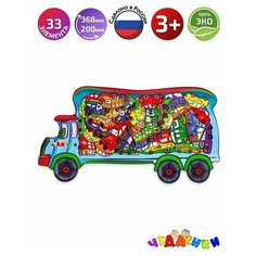 Пазл-головоломка «Грузовик с машинками» ЧУДАСИКИ