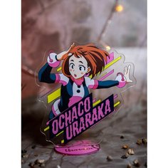 Аниме фигурка Моя геройская академия, Урарака