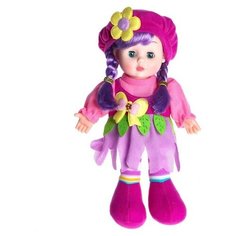 Кукла мягконабивная «Малышка Кэтти» 31 см, со звуком, в платье No Brand