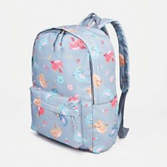 Рюкзак Драконы, 33*15*47 см, 1 отд на молнии, 1 нар/карман, серый 9421477 КНР