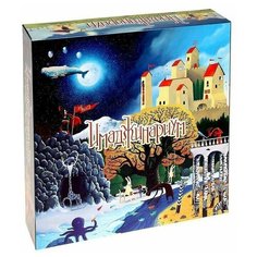 Cosmodrome Games Настольная игра «Имаджинариум», упаковка микс