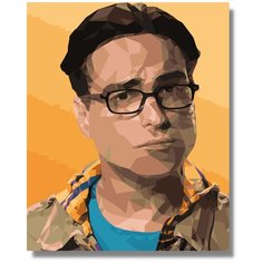 Картина по номерам "Leonard / Теория Большого Взрыва" холст на подрамнике 40х50