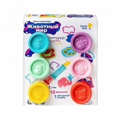 Набор для детской лепки "Тесто-пластилин. Животный мир" Без бренда