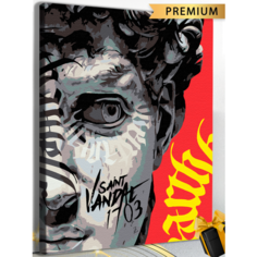 Картина по номерам "Давид граффити Арт" холст на подрамнике 40х50