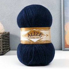 ALIZE Пряжа "Angora Gold" 20% шерсть, 80% акрил 550м/100гр (58)