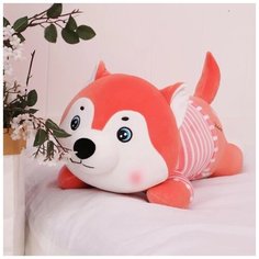 Мягкая Игрушка Хаски Розовая 80 см, Подушка-Обнимашка, Антистресс, Сосиска Yuma Toys