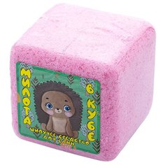 Лаборатория Катрин Соль для ванн Милота в кубе Ёжик, 130 г