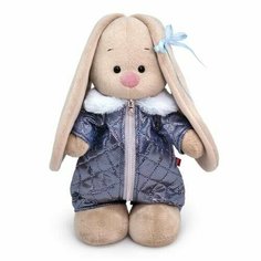 Мягкая игрушка BUDI BASA Зайка Ми в стеганом комбинезоне малый 25 см