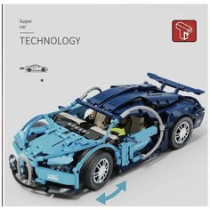 Конструктор bugatti chiron t2006 1258 детали Lion King