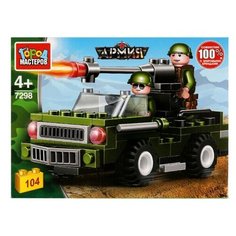 Конструктор джип С пулеметом, 104 дет. Город мастеров / конструкторы Intek
