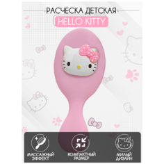 Детская расческа Кошечка с бантом Kitty розовая Lero Kids
