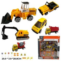 Набор машин металл 269A-LA LITTLE ANT в коробке Китайская игрушка1