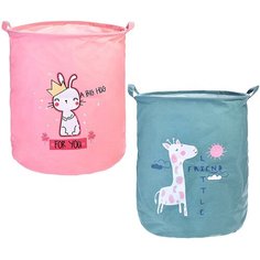 Корзина для игрушек U063555Y в пакете КНР