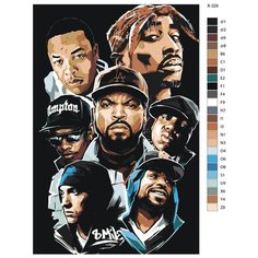 Картина по номерам X-329 "Реперы. Арт" 50x70 Brushes Paints
