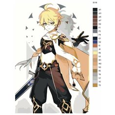 Картина по номерам S116 "Компьютерная игра - Genshin Impact (Геншин Импакт). Путешественник (Электро)" 60x90 Brushes Paints