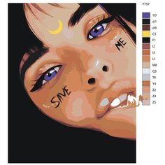Картина по номерам T757 "Save ME" 60x80 Brushes Paints
