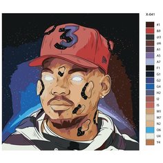 Картина по номерам X-641 "Космический парень" 80х80 Brushes Paints