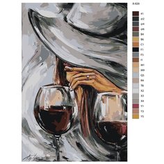 Картина по номерам X-629 "Девушка с бокалом вина" 40х60 Brushes Paints