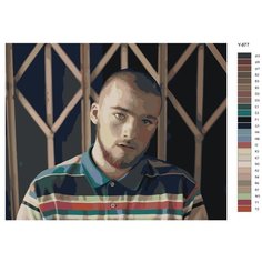 Картина по номерам Y-877 "Сериал эйфория. Ангус Клауд - Феско" 40x50 Brushes Paints