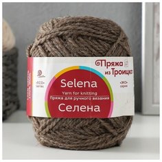 Пряжа "Селена" 100% шерсть 160м/100гр (372 натур. темн. серый) Троицкая камвольная фабрика