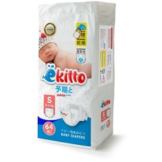 Ekitto подгузники Premium S, 3-6 кг 54 шт.
