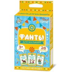 Настольная игра «Фанты. Для малышей» Десятое королевство