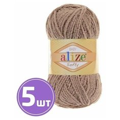 Пряжа для вязания крючком, спицами Alize Ализе плюшевая Softy средняя, микрополиэстер 100%, цвет 617 светло-какао 5 шт. по 50 г, 115 м