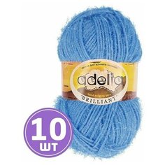Пряжа Adelia BRILLIANT (39), светло-голубой, 10 шт. по 50 г