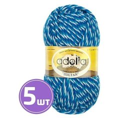 Пряжа Adelia ZOLTAN (132), белый-голубой-синий, 5 шт. по 100 г