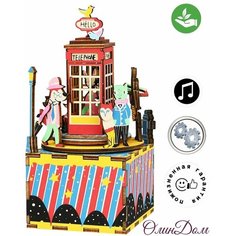 Деревянный механический конструктор Музыкальная шкатулка Телефонная будка Robotime