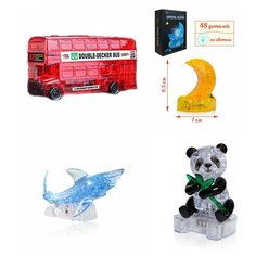 Игрушки мальчику Сборная модель комплект из 4х штук Идеи подарков родительский комитет Новый год Автобус, Месяц, Акула, Панда Iq Toy