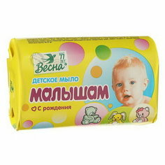 Детское мыло "Малышам", 90 г, 3 шт. Весна