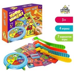 Настольная игра на реакцию «Хлоп-шлёп», молоточки ЛАС ИГРАС