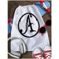 Мешок для сменной обуви Apocalyptica - 10283 Brut Boxers