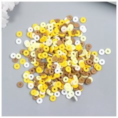 Арт Узор Бусины для творчества PVC "Колечки жёлтые" набор ≈ 330 шт 0,1х0,6х0,6 см