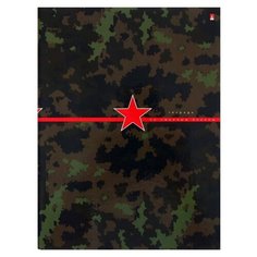 Альт тетрадь Милитари 7-160-081/116, клетка, 160 л., 1 шт., камуфляж