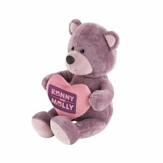 Мягкая игрушка «Мишка Ронни с сердечком», 21 см Maxitoys