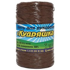 Пряжа Прочее Нить для рукоделия "Кудряшка" "500гр.", какао - 053, 100% полипропилен, 5 мотков, 100 г, 400 м. Малик