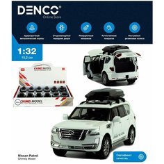 Металлическая машинка Chimey Model 1:32 "Nissan Patrol" M324 инерционная, свет, звук / Белый DIE Cast Metal