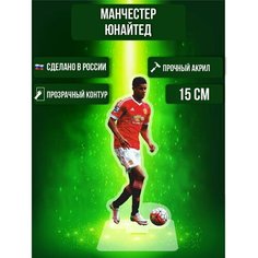 Фигурка акриловая Футбольный клуб ФК Манчестер Юнайтед Маркус Рашфорд Ok Real