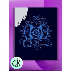 Картина по номерам на холсте Ubuntu, 40 х 50 см КУЛЬТУРА ЦВЕТА